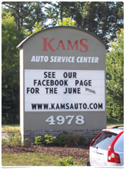 About Us | KAMS Auto Service Center